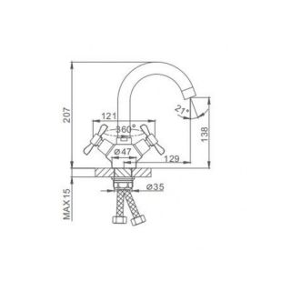 Смеситель для раковины Frap F1393 хром